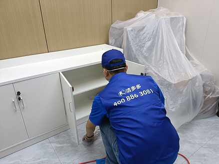 朝陽(yáng)除異味案例:辦公室