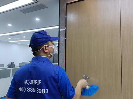 朝陽(yáng)去甲醛案例:辦公室