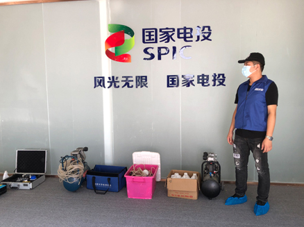 朝陽(yáng)除異味案例:銀行